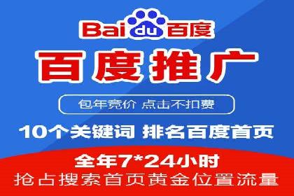 推广策略对开户费用影响的实际案例