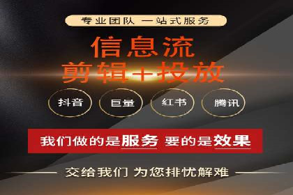 某SEM竞价员的成长之路与经典案例