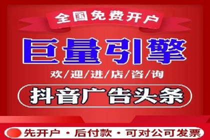百度推广公司：成功案例解析